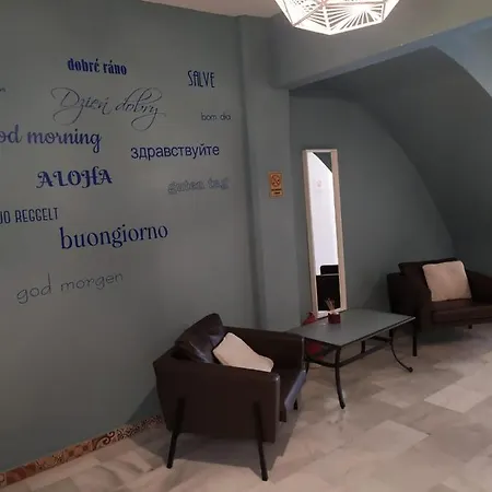 Hostel Centro (adults Only) Málaga
